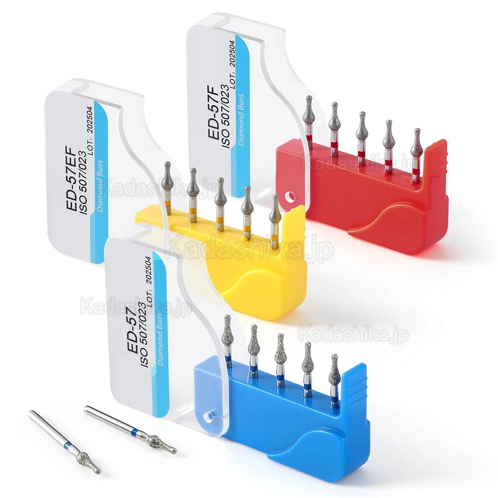 5個/箱 歯科用ダイヤモンドバー（細目/極細目/中目）